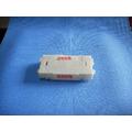 NISSAN MAXIMA Electronic Chassis Control Modules thumbnail 1